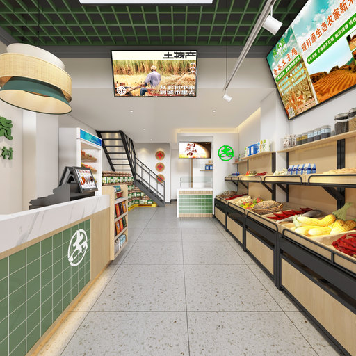 现代超市生鲜店特产店全景