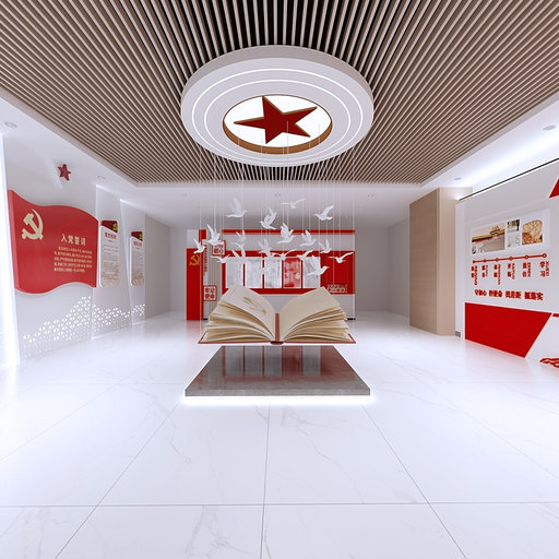 开发区党建大厅效果呈现