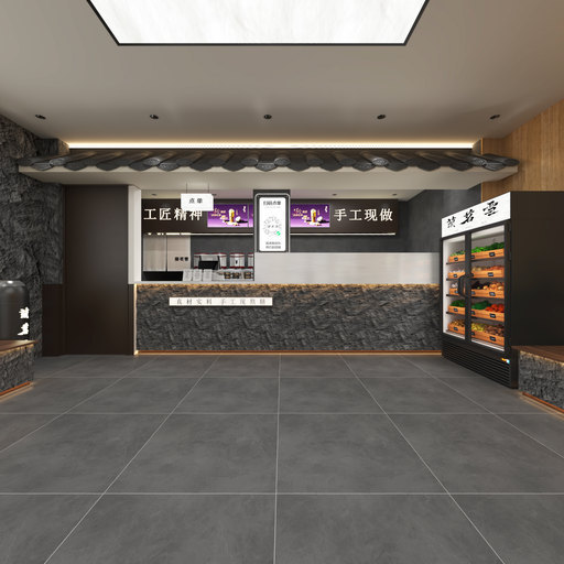 杞县店