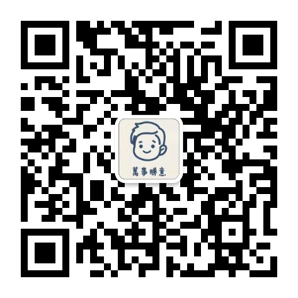 微信二维码
