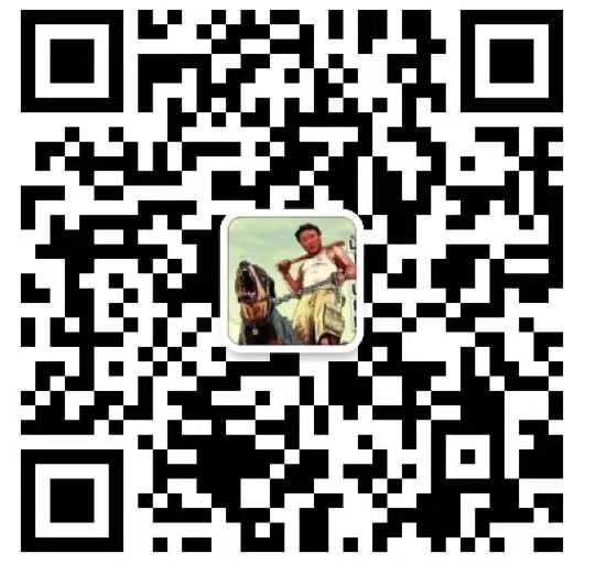 微信二维码