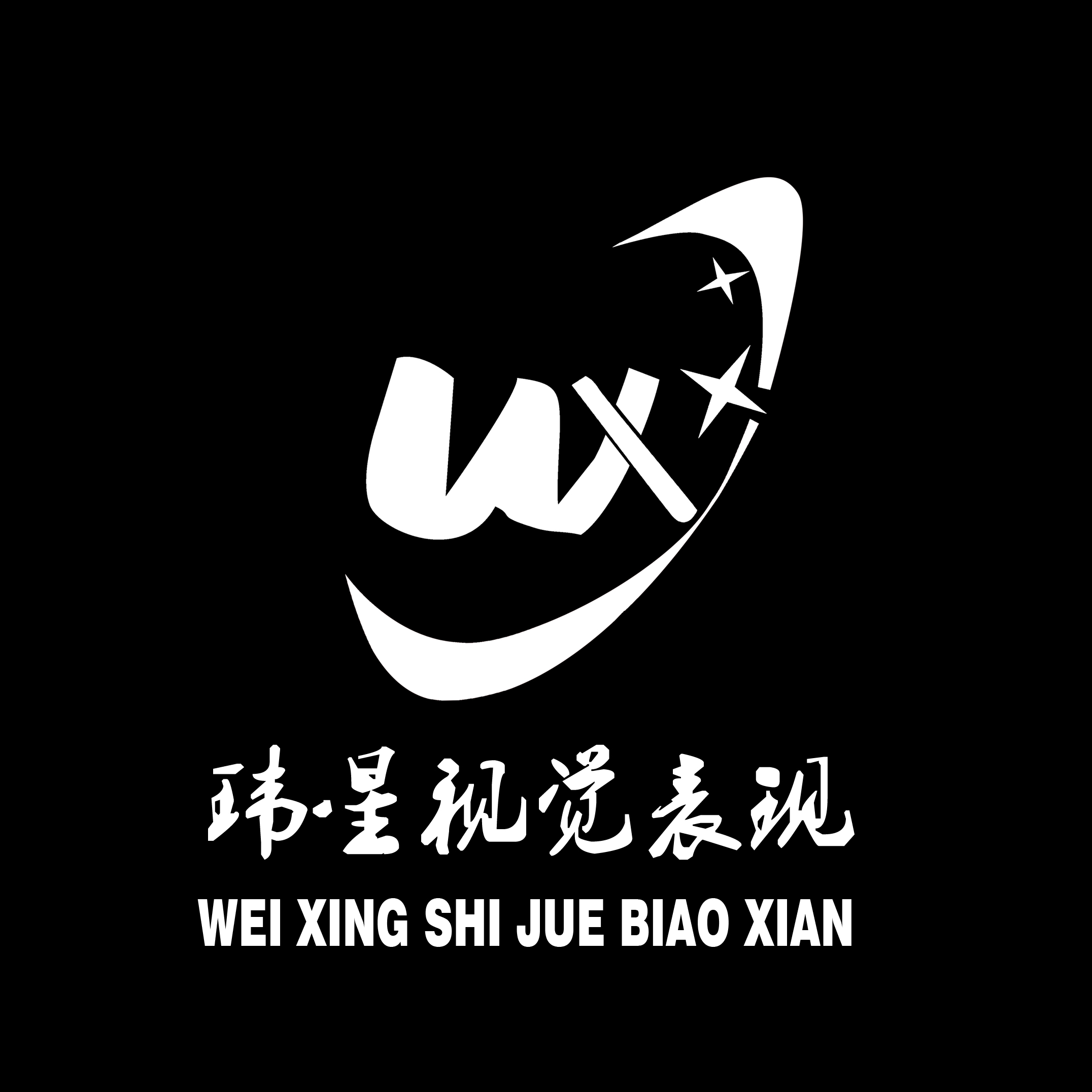 微信二维码