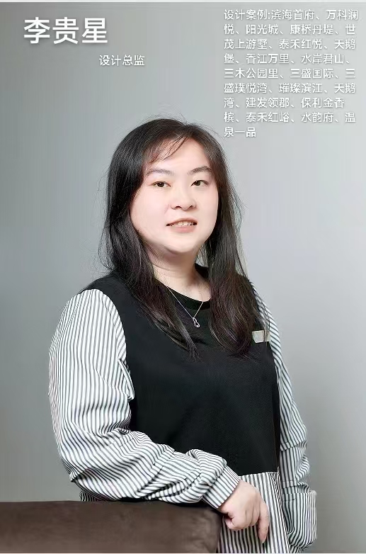 微信二维码