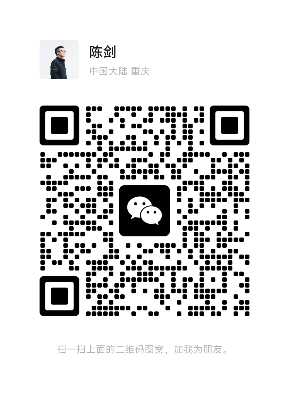 微信二维码