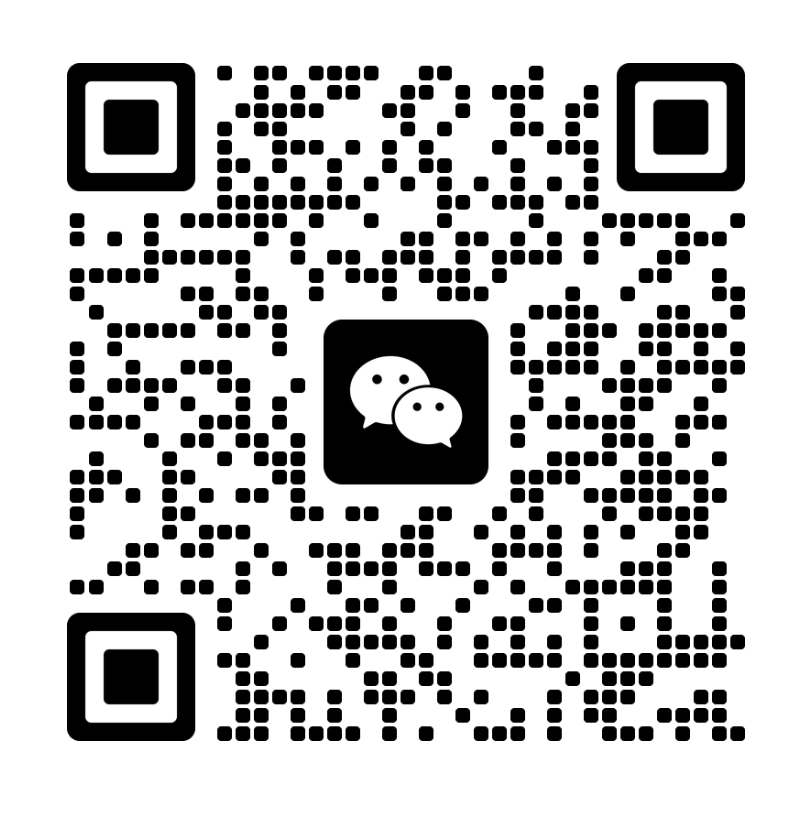 微信二维码