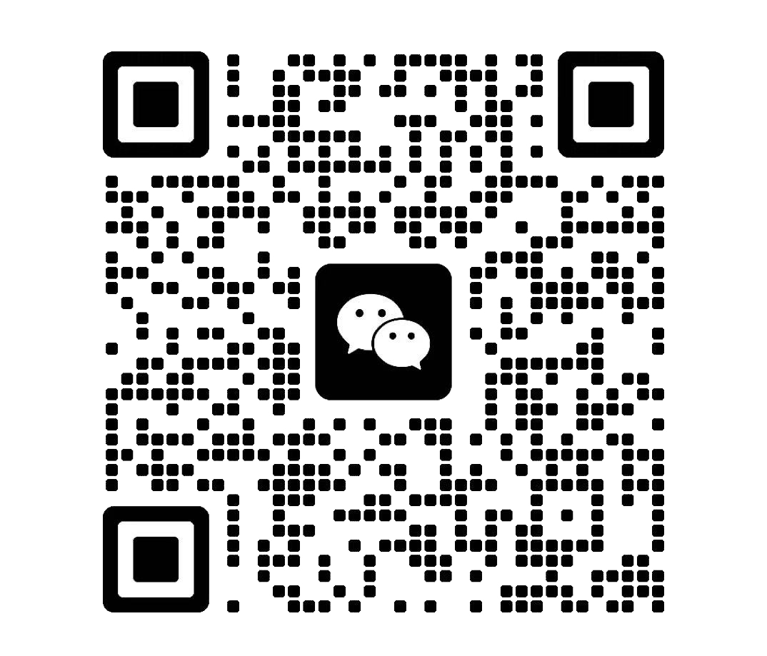 微信二维码
