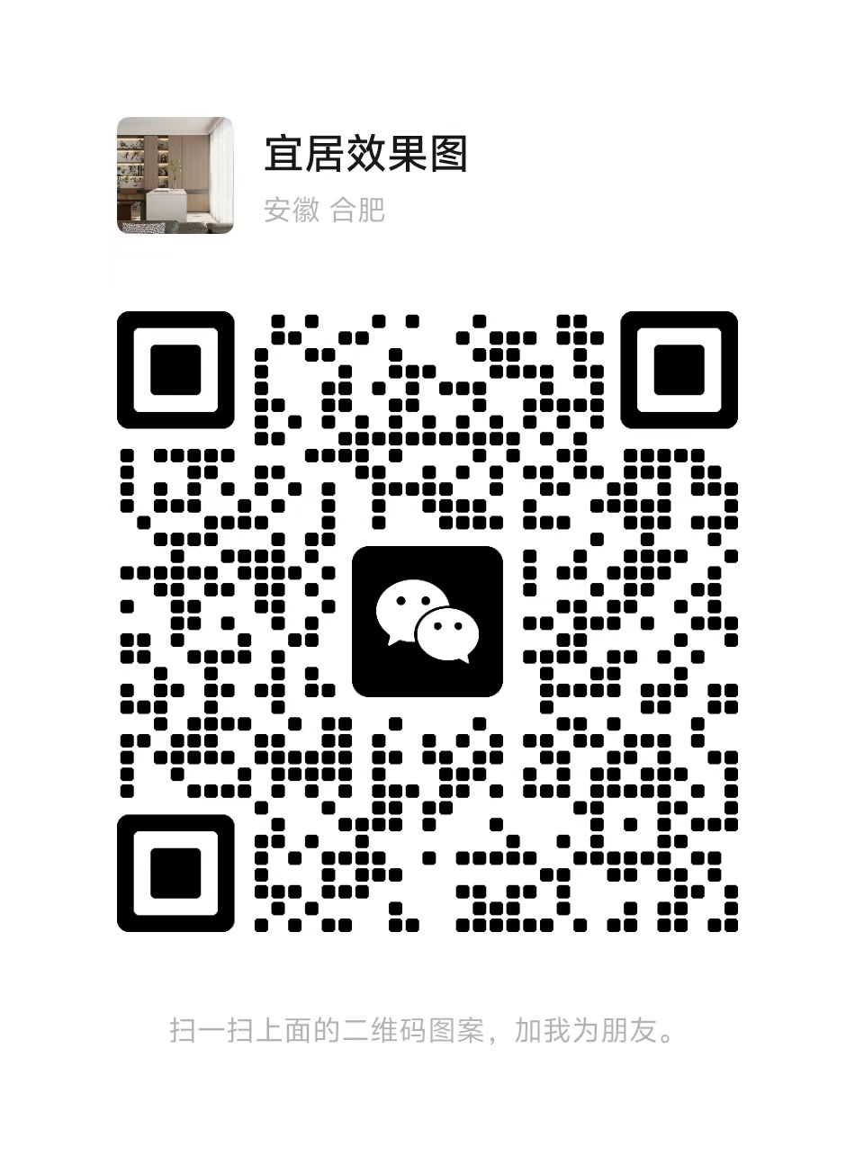 微信二维码
